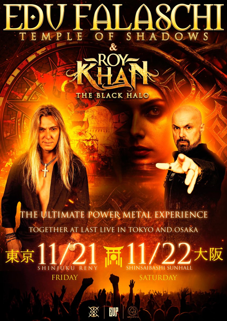 Edu Falaschi e Roy Khan anunciam turnê conjunta no Japão em&nbsp;novembro